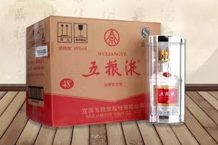 潜江经济开发区五粮液回收
