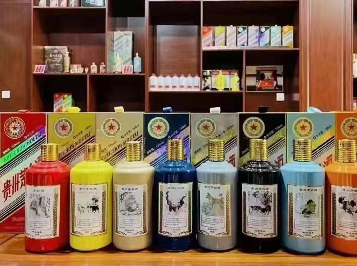 潜江经济开发区名酒鉴定部分方法